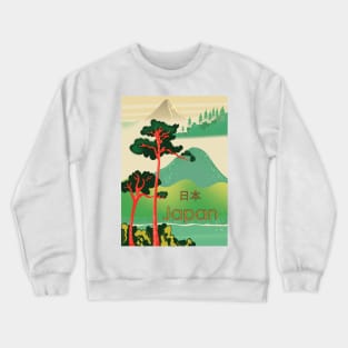 Japan Crewneck Sweatshirt